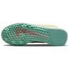 Nike Dreisprung Elite 2 Barely Volt Hyper Orange Unisex Sneaker Green Photon-Dust Dynamic-Turquoise AO0808-700