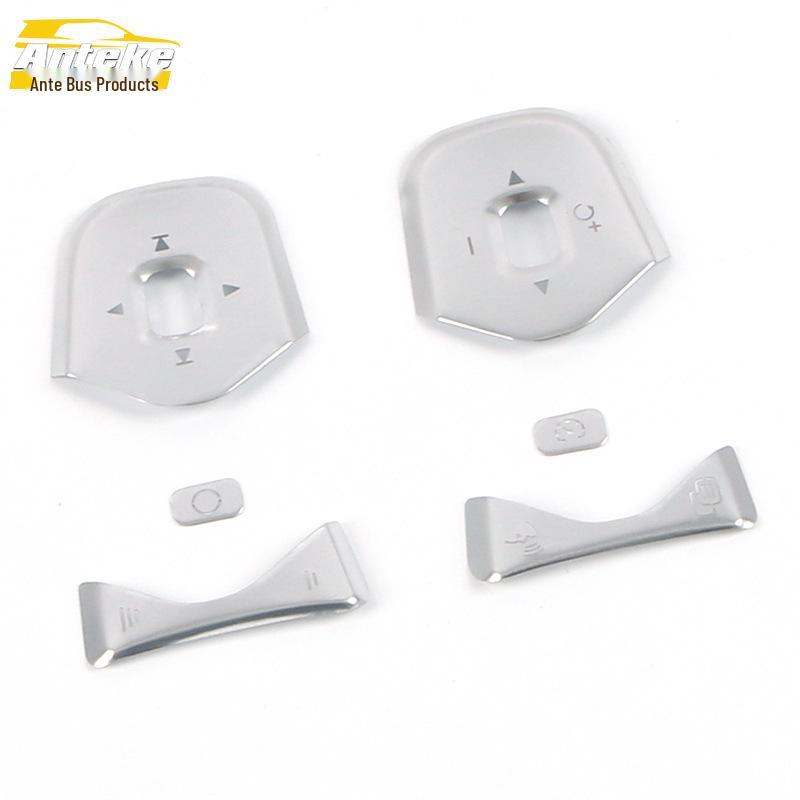 Steering Wheel Button Stickers & Sequins for XC60 & S60 Models