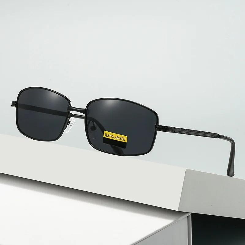 Square-Frame High-Definition Polarized Sunglasses for Men Outdoor Travel UV-Protective Eyewear Classic Driving Shades UV400