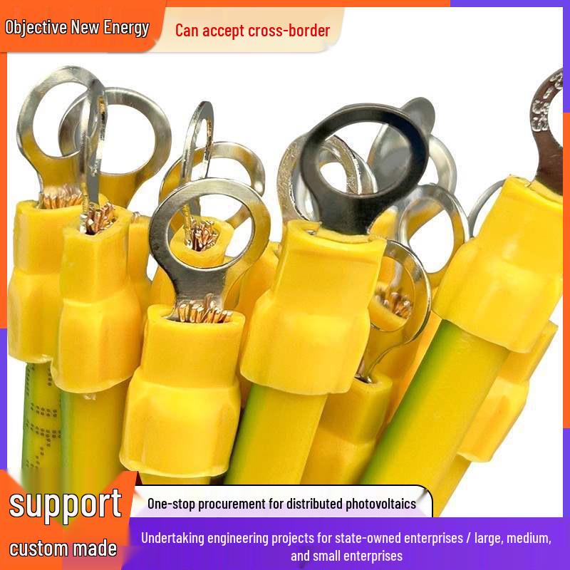 

Yellow-Green Photovoltaic Grounding Wire, Pure Copper Conductor, Solar Bracket Lightning Protection 2.5 sqmm * 280 long