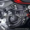 CFMOTO 450SR/SRS/NK Engine Crash Protection Bars