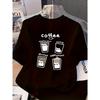 Süße Katze im Tassen-Print T-Shirt Damen Kreativität Sommer Baumwolle Rundhals Kurzarm Street Oversized Lässig Locker Oberteile