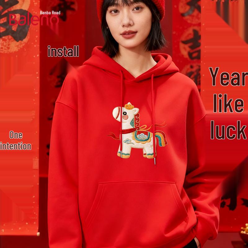 Baleno Women's Year of the Horse Hooded Sweatshirt