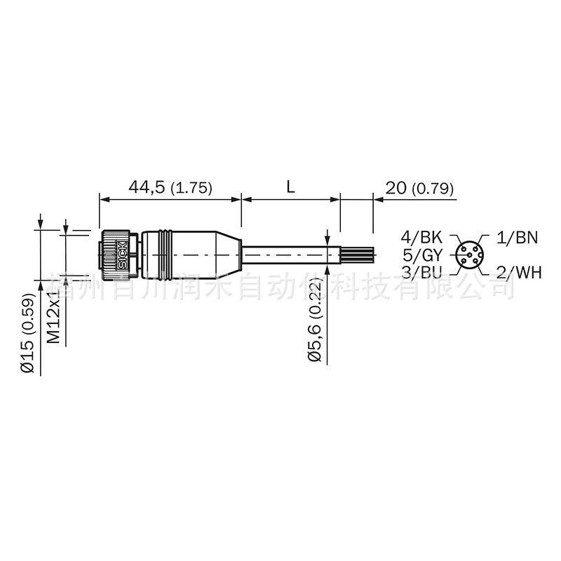 Sick Sensor Excitation Element Cable YF2A25-050UB6XLEAX 2095733 - New Inquiry YF2A25-050UB6XLEAX