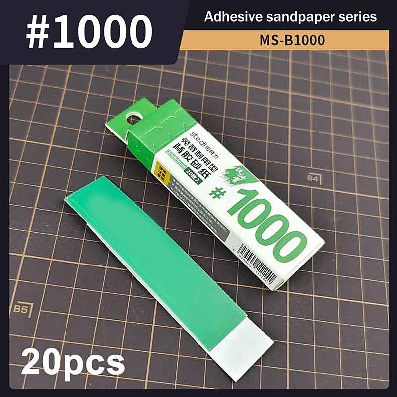 10Pcs/Box Model Sandpaper Adhesive Backed Sandpaper 20X80Mm For Professional Modeling Washable And Reusable Diy Craft Tools