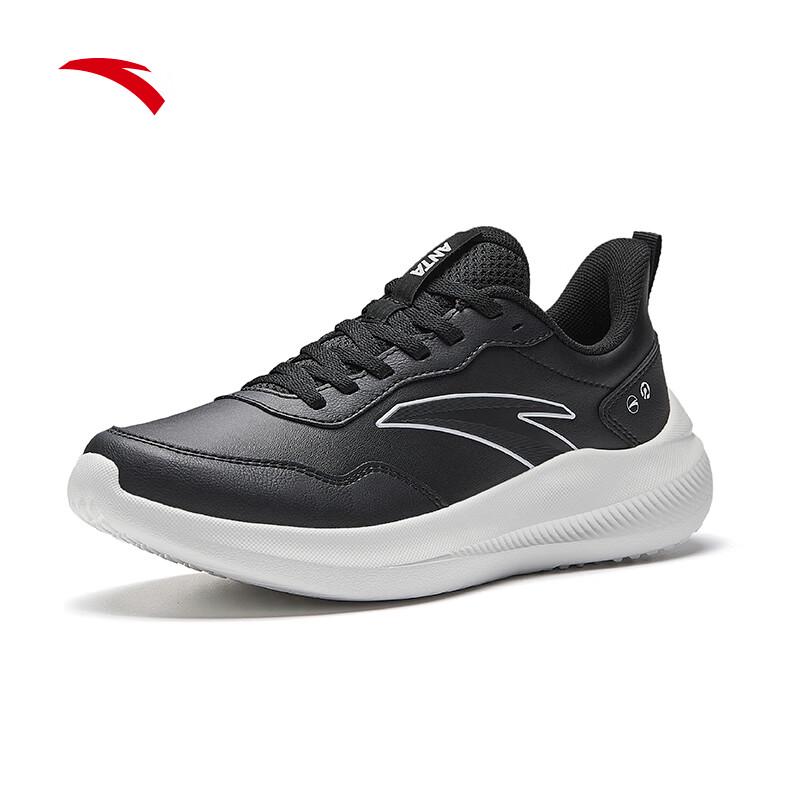 Anta Women's Versatile Lightweight Running Shoes
