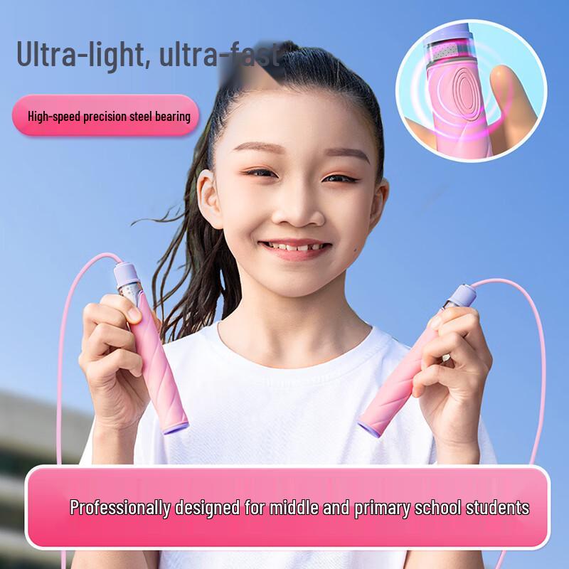 Professional Bearing Skipping Rope for Students