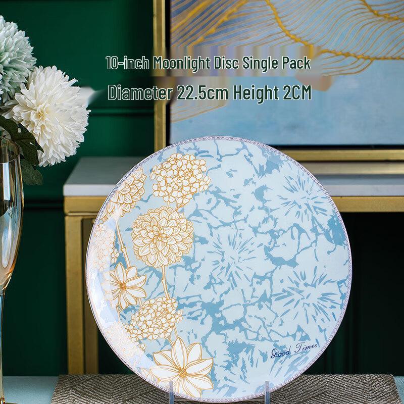 Nordic Ceramic 10-inch Dinner Plate