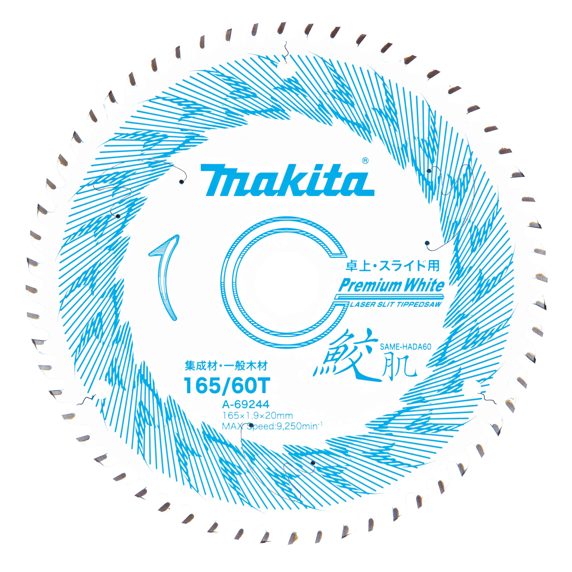 

Makita Premium White Tip Saw для Samehada Tabletop Slide A-69244 білий