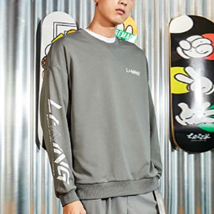 Li Ning Sports Life Collection Sweatshirt Men's Gray AWDRB77-4