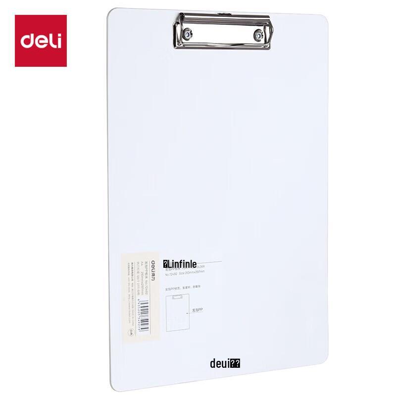 Deli A4 Rigid Writing Clipboard