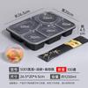 HANDUNYOU Disposable 5-Compartment Takeout Food Containers