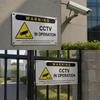 CCTV Metal Warning Sign 24 Hours Video Surveillance Board Strong Visibility for Outdoor Wall Fence
