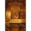 Gold Metal Moroccan Lantern with Cutwork (25 cm) + Tealight Included | Hanging Decorative