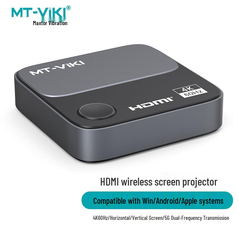 MT-viki 4K Wireless HDMI Display Adapter