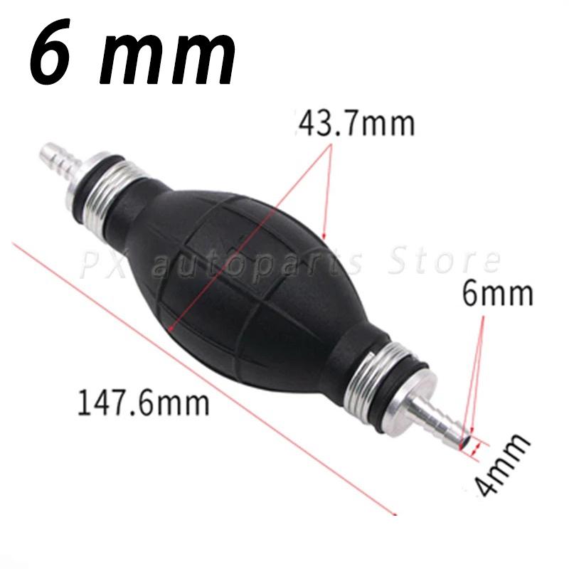 Extraction fuel pump automobile / ship / motorcycle 6 / 8 / 10 / 12mm pump diesel pump Manual oil pump Oil guide pump