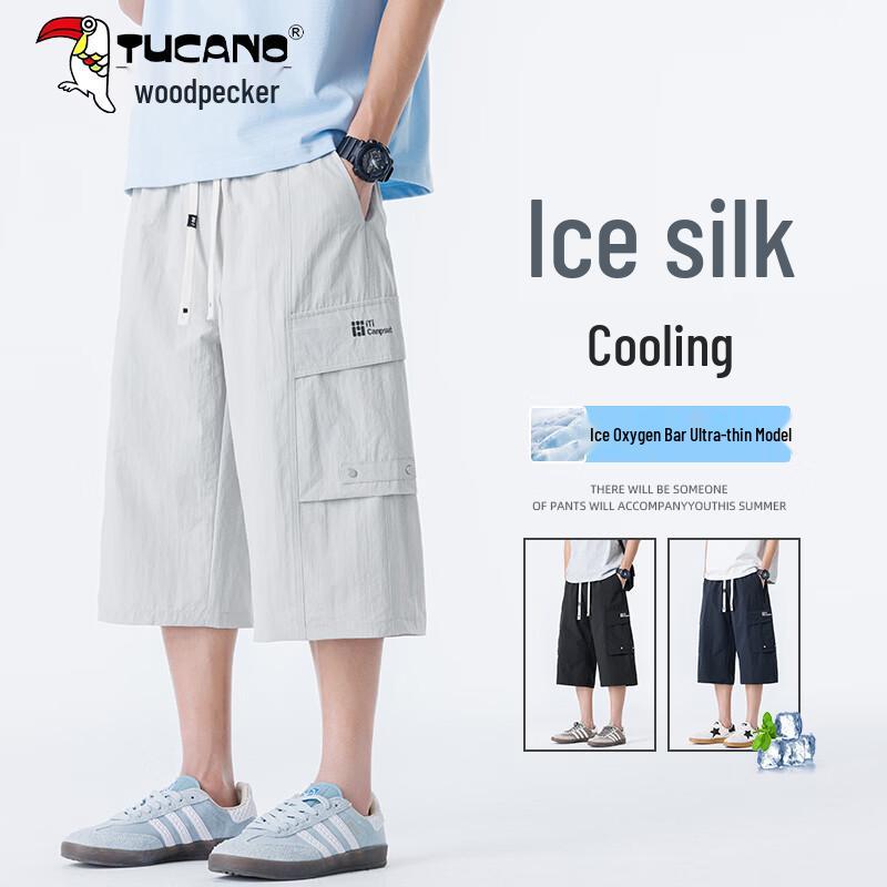 Tucano Men's Ice Silk Quick-Dry Capri Pants