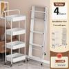 Kitchen Storage Holder Household Removable Foldable Storage Rack Multi-purpose Bedroom Toy Cosmetics Organizers Racks on Wheels
