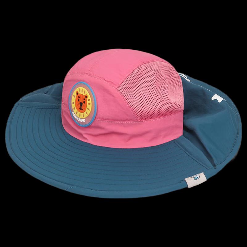 ZhenYueQi Kids Sun Protection Hat with Shawl Adjustable