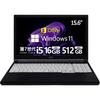 Notebook PC 7. generace Core i5 FMV A577 S nainstalovaným Office Kompatibilní s Windows 11 Velký displej Numerická klávesnice USB HDMI Bezdrátová LAN DVD mechanika