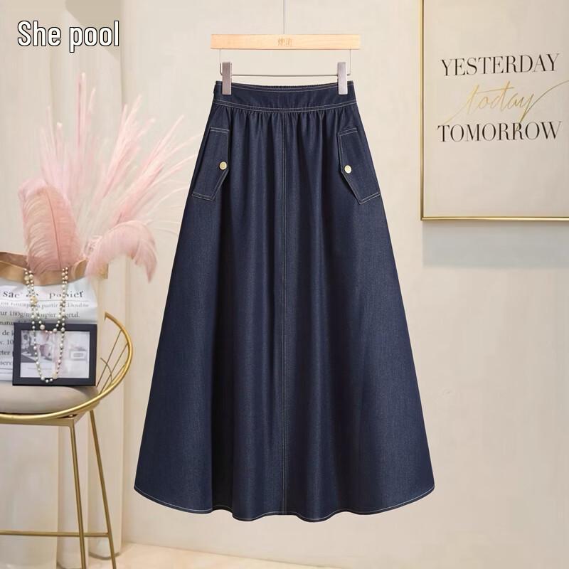 Women s High-Waist A-Line Midi Skirt S