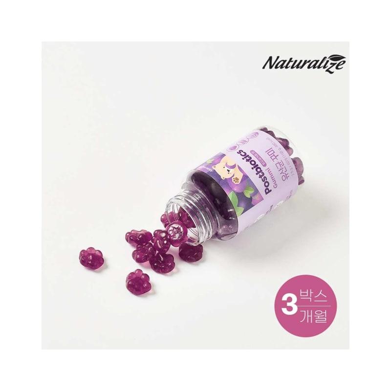 

Kids Gummy Probiotics Lactic Acid Bacteria Kumi 3 Boxes (3 Month Supply)