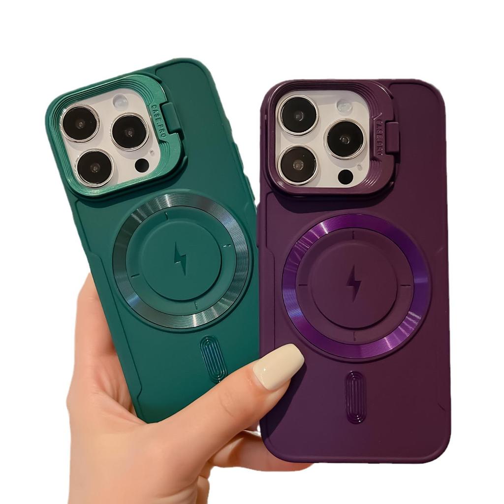 Frosted Magnetic iPhone 16 Case with Slim Waist and Apple 15 Lens Stand