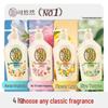 Koyuran Fragrant Moisturizing Shower Gel Duo Set (Flower Bloom & Xinyi)