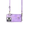 Applicable To iPhone16 Mobile Phone Case 15Pro Lychee Pattern Ring Buckle Multi-function Card Wallet Oblique Span Protective Case