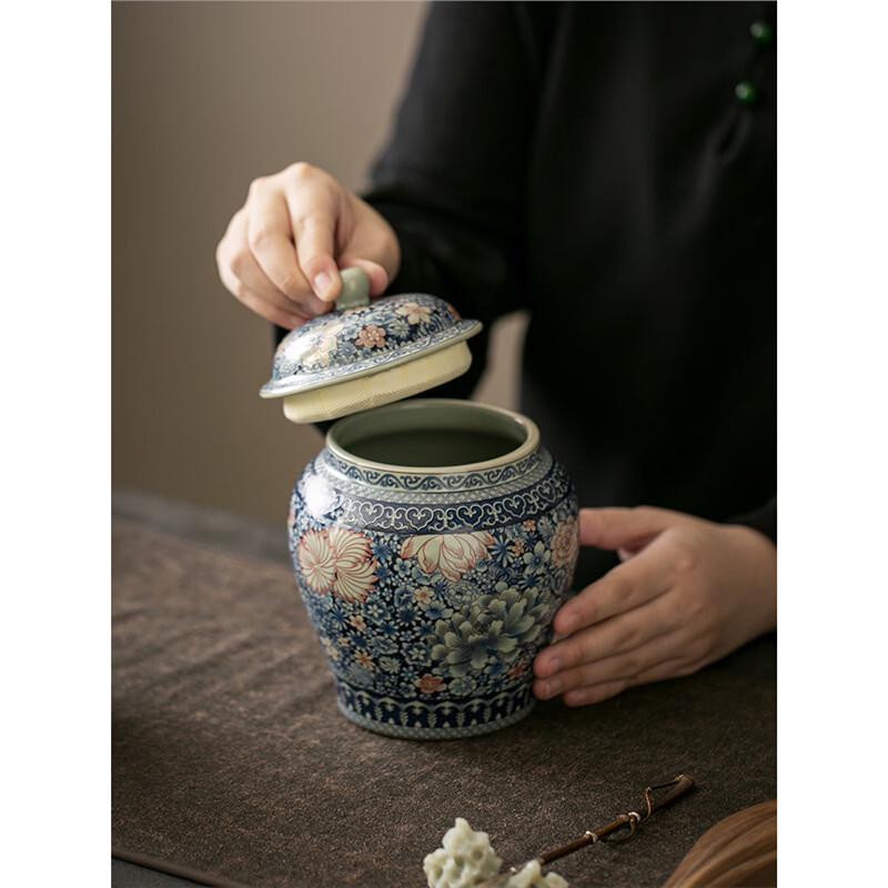 Vintage Ru Kiln Ceramic Tea Caddy