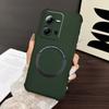 Case for Vivo Y35 Skin-Feel Matte Magnetic Casing 4-Corner Airbag Shockproof Bumper Cover