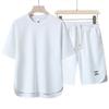 Men's Summer 2024 Quick-Dry T-Shirt & Shorts Set - Versatile, Solid Color Two-Piece
