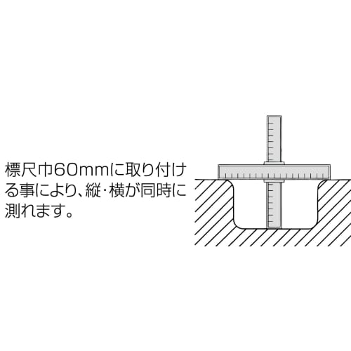 Shinwa Sokutei Aluminum Cross Rod 76926