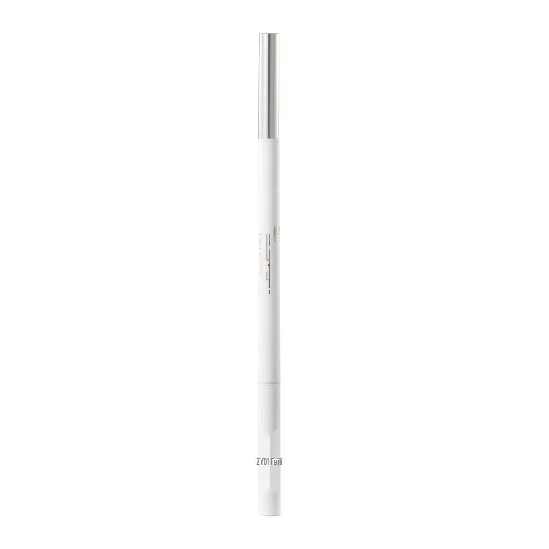 Zhiya Waterproof Long-Lasting Eyebrow Pencil