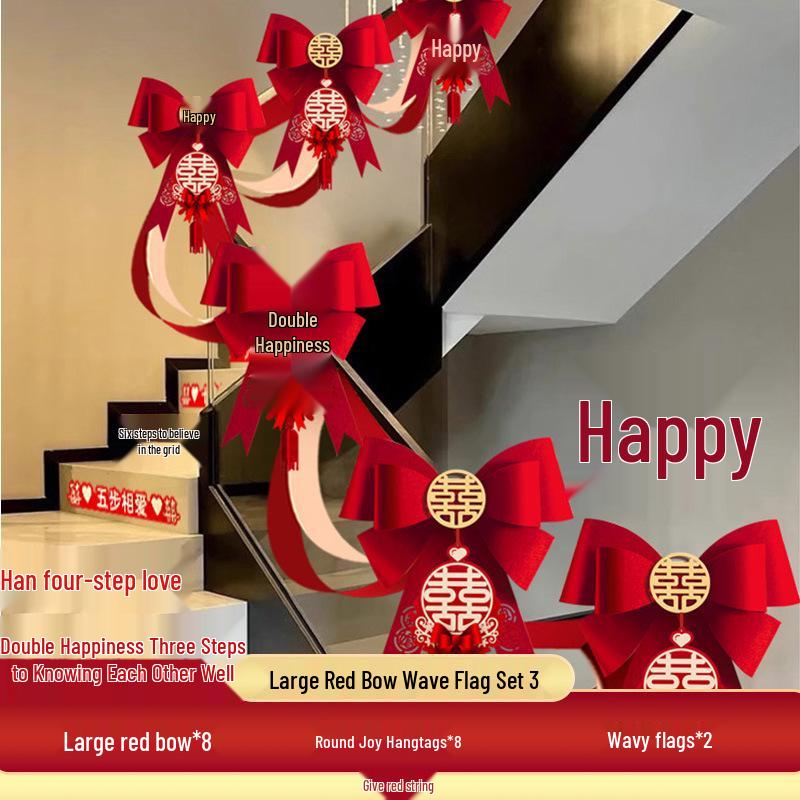 Wedding Stair Decoration Kit: Creative Escalator Flowers & Ribbons for Handrail Arrangement