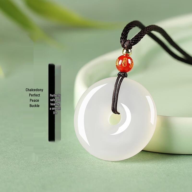 Natural Chalcedony Peace Buckle Pendant