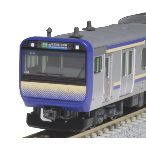 KATO N Gauge E235 Series 1000 Series Yokosuka-Sobu Rapid Line Accessory Set, 4 Cars, 10-1705S, Model Train