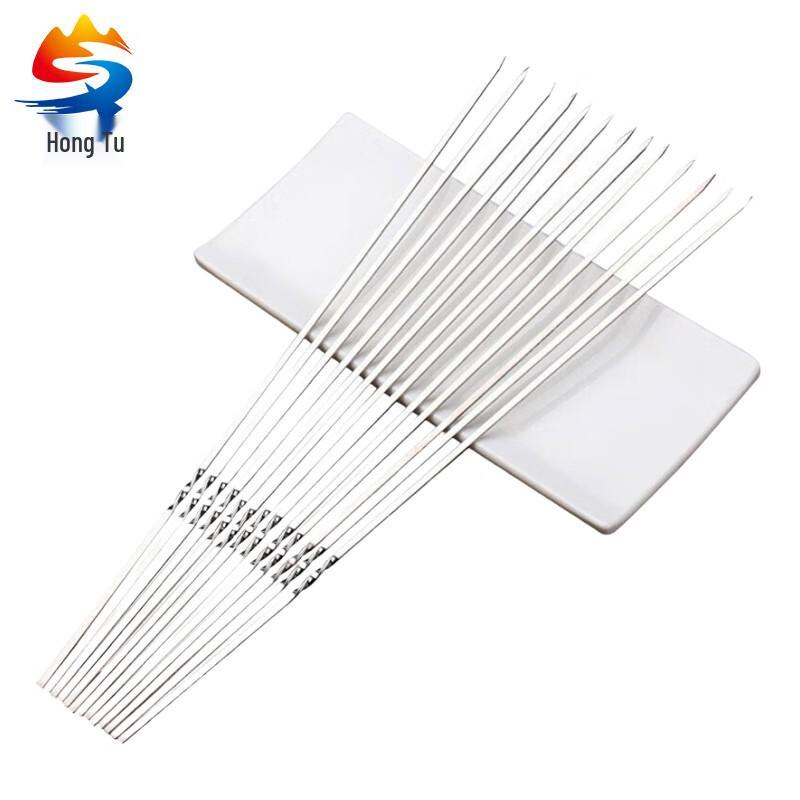 Stainless Steel BBQ Skewers