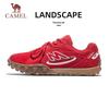 Camel Mountain River Retro Casual German Trainer Sneakers