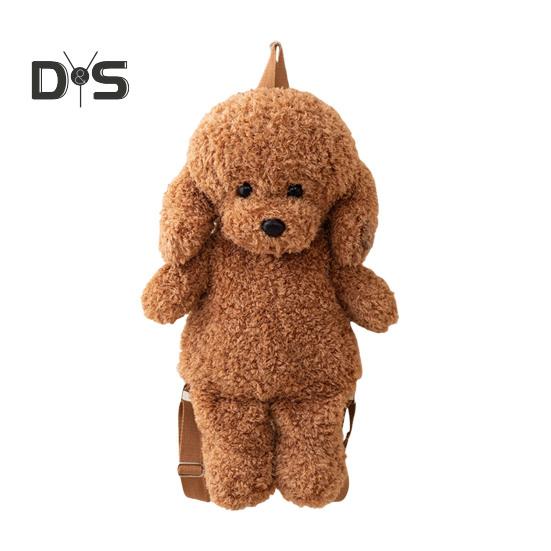 

Плюшевый рюкзак с плюшевым мишкой для детей, милая игрушка в виде щенка и сумка для закусок, мягкая сумка через плечо для девочек, школьные ранцы для дошкольников, пикники в детском саду 35cm коричневый