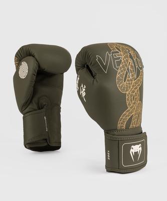 Venum Serpenti Khaki Boxing Gloves 12oz