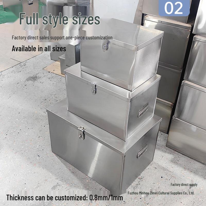 Lockable Stainless Steel Hardware Toolbox - Rectangular Thickened Storage Box