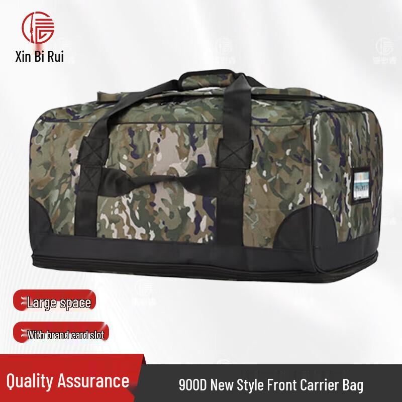 Xinbirui 900D Tactical Large Capacity Carry Bag