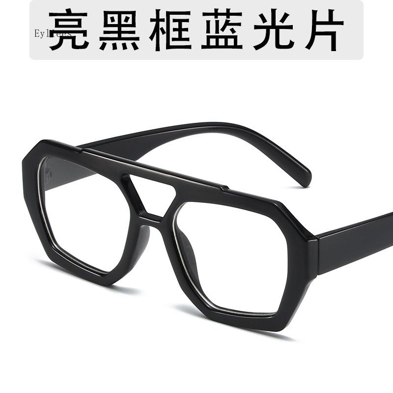 Retro Tortoiseshell Pilot Sunglasses Women Brand Designer Oversized Shades Eyewear Double Bridge Rectangle Men Sun Glassses