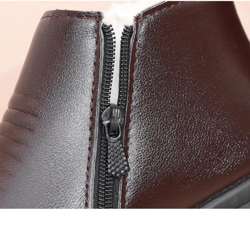 Fashion Leather Boots Trend Winter Middle-aged Flat Bottom Shoes for Woman's Warm Cotton Shoes Soft Bottom No Slip Wool Women Boots