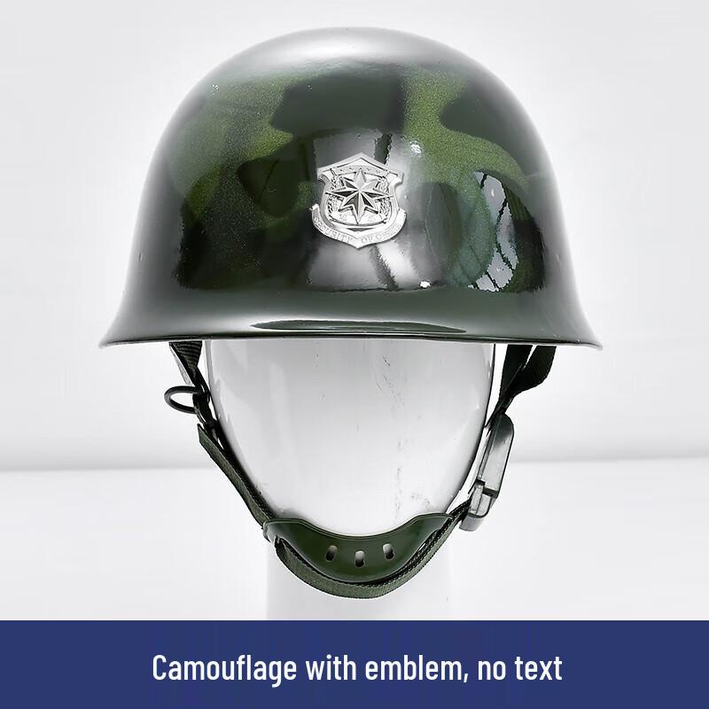 Tactical Security  Riot Control Metal Helmet