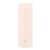 Zojirushi Water Bottle 480ml Evolved Standard Mug Dishwasher Safe Seamless Lid Only 2 Points Wash Compact Insulation Cooling Screw Sunset Beige