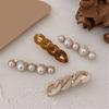 Elegant Chain Barrettes Delicate Pearls Hair Clip for Women Girls Fashionable Hair Ornament Sweet Hairpin