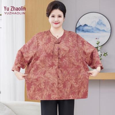 Ensemble chemise et t-shirt mode été grande taille pour femmes YUZHAOLIN