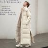 Women's 2024 Extra Long Thickened Hooded Cotton Coat - New Korean Style Winter Outerwear
